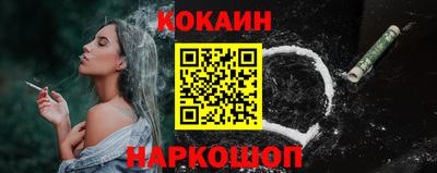 дмт Лесосибирск