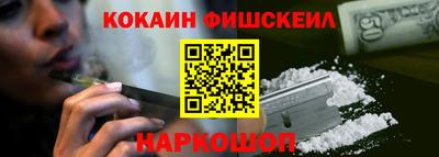дмт Лесосибирск