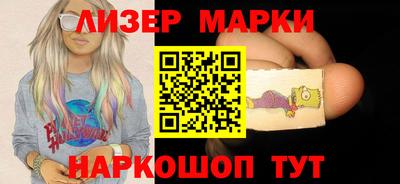хмурый Ливны