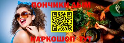 мефедрон мука Ликино-Дулёво