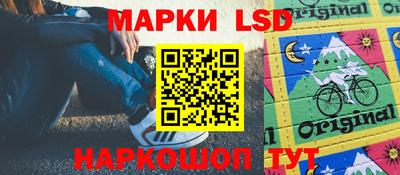 хмурый Ливны