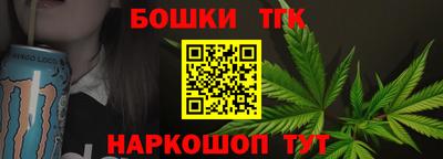 дмт Лесосибирск