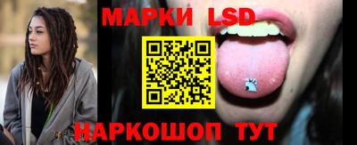 мефедрон мука Ликино-Дулёво