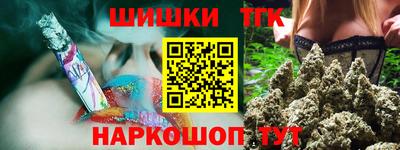 хмурый Ливны