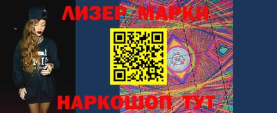мефедрон мука Ликино-Дулёво