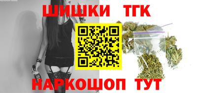 хмурый Ливны