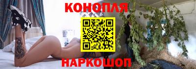 мефедрон мука Ликино-Дулёво