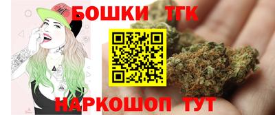 хмурый Ливны