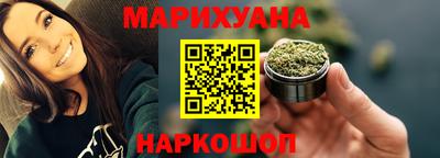 хмурый Ливны