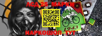 дмт Лесосибирск