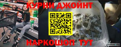 дмт Лесосибирск
