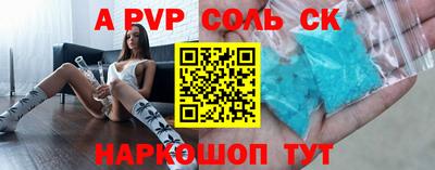 дмт Лесосибирск