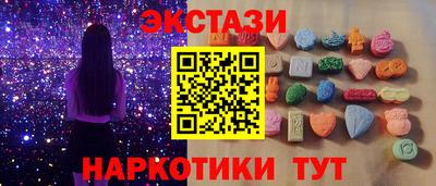 хмурый Ливны