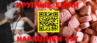 хмурый Ливны