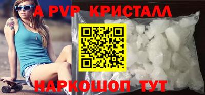 мефедрон мука Ликино-Дулёво