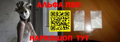 дмт Лесосибирск