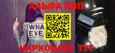 хмурый Ливны
