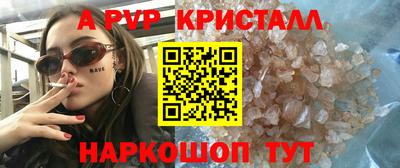 хмурый Ливны