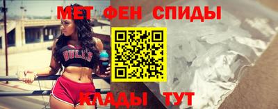 мефедрон мука Ликино-Дулёво