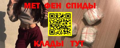 дмт Лесосибирск
