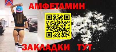 дмт Лесосибирск