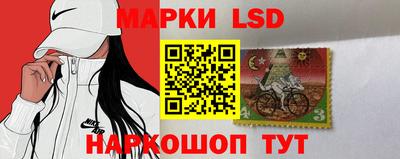 дмт Лесосибирск