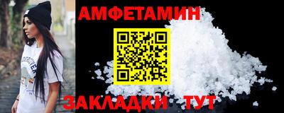 дмт Лесосибирск