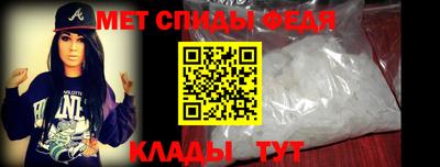 хмурый Ливны