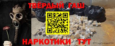хмурый Ливны