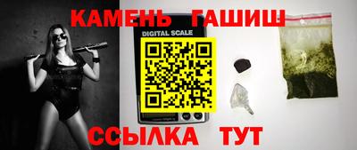 дмт Лесосибирск