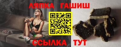 дмт Лесосибирск