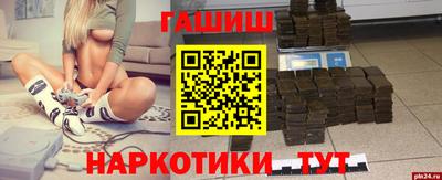 хмурый Ливны