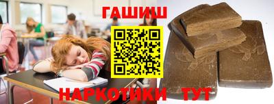 мефедрон мука Ликино-Дулёво