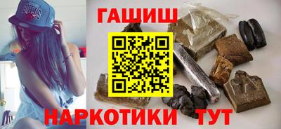 мефедрон мука Ликино-Дулёво