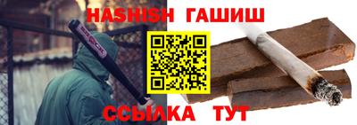 дмт Лесосибирск