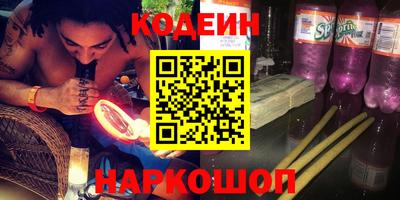 дмт Лесосибирск