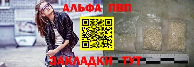 мефедрон мука Ликино-Дулёво