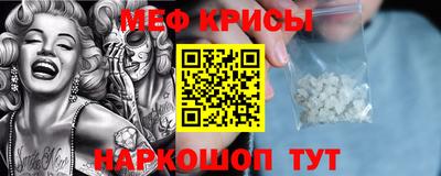 хмурый Ливны